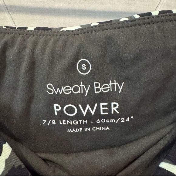 Sweaty Betty Power 7/8 Workout Leggings Leopard Print Green Side Pocket Small - Picture 7 of 9